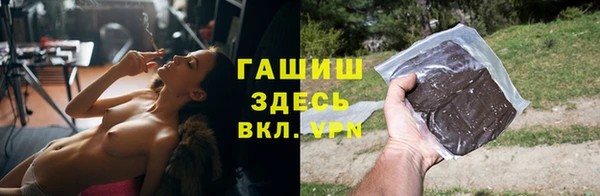 кокаин премиум Беломорск