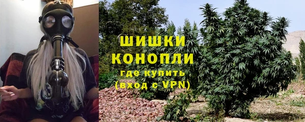 кокаин премиум Беломорск