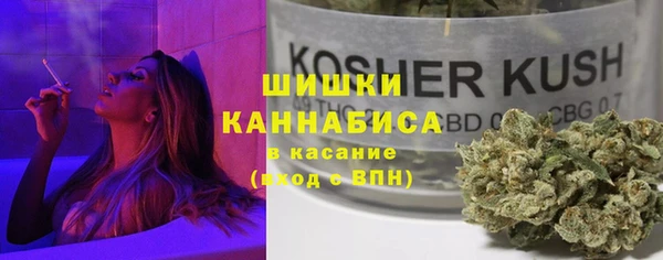кокаин премиум Беломорск