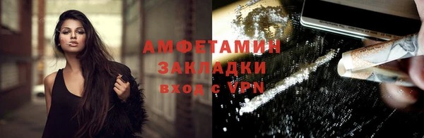 дмт Тутаев