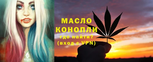 МДПВ Армянск
