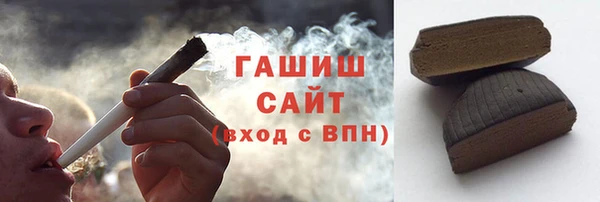 кокаин премиум Беломорск