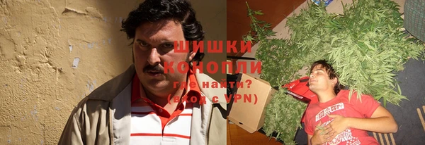 кокаин премиум Беломорск