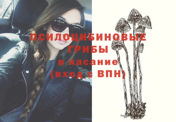 кокаин премиум Беломорск