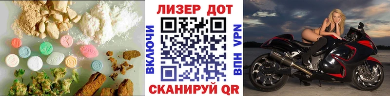 мега tor  Чудово  ЛСД экстази кислота 