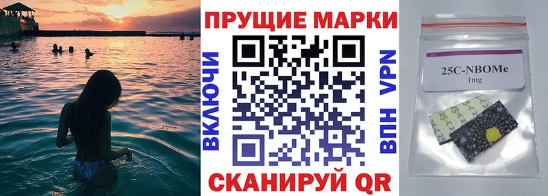 darknet Telegram  как найти   Чудово  Марки NBOMe 1,5мг 