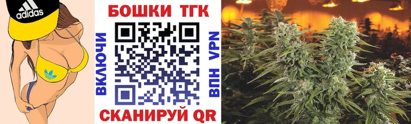 Конопля конопля  магазин продажи   Чудово 